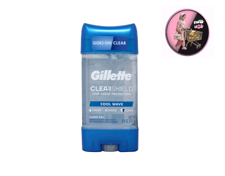 مامان ژله ای ژیلت