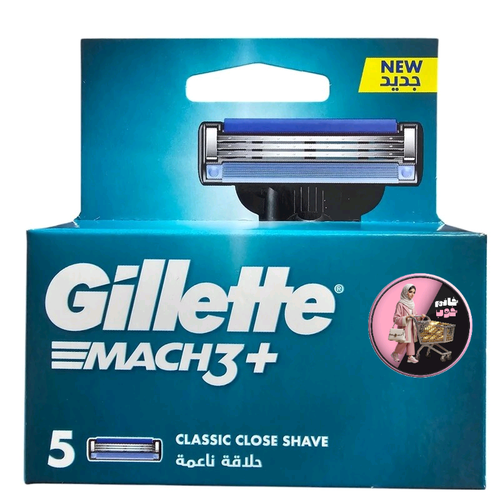 یدک مچتری ژیلت