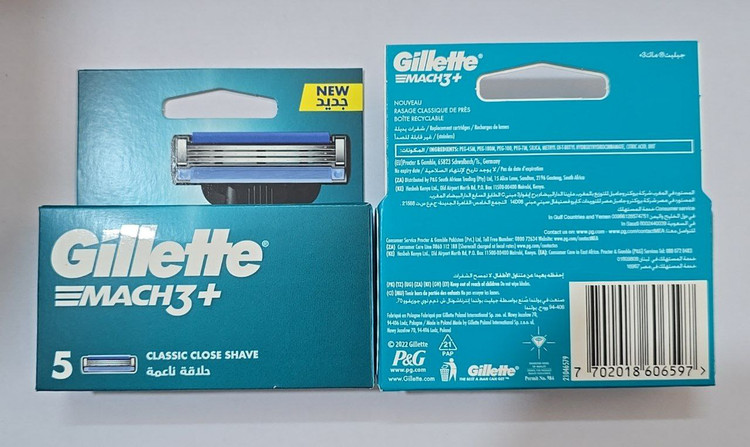 یدک مچتری ۵ عددی