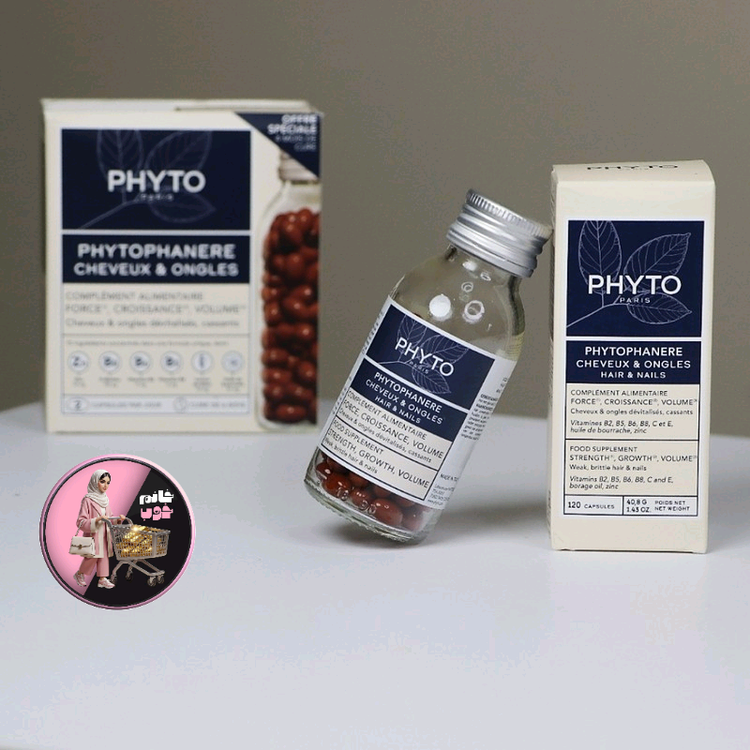 مکمل فیتو